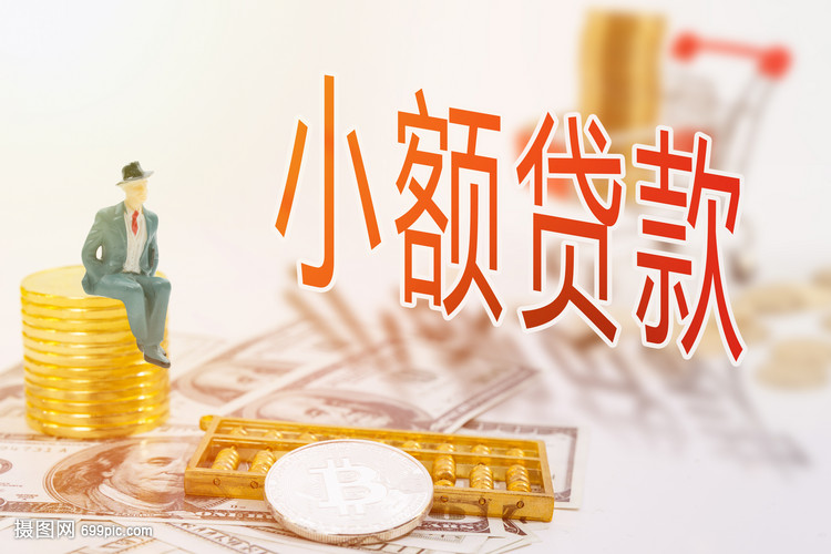 杭州市上城区大额周转资金. 如何高效管理大额周转资金. 企业资金周转优化方案